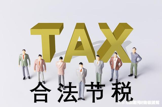 工商注冊,代理記賬,企業(yè)稅籌,審計(jì)報(bào)告,資質(zhì)代辦