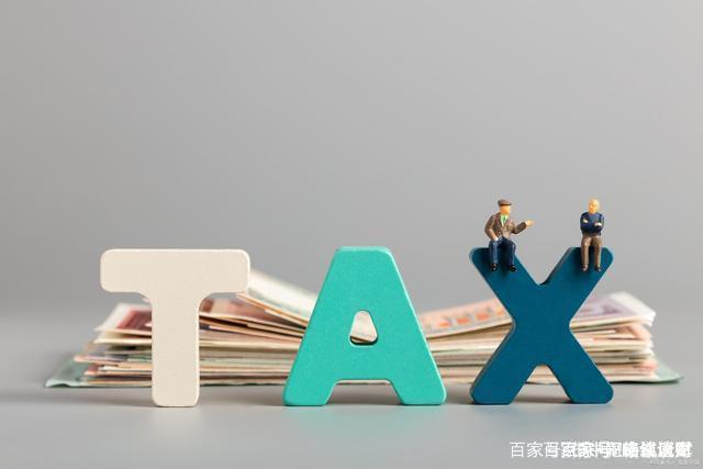 工商注冊,代理記賬,企業(yè)稅籌,審計(jì)報(bào)告,資質(zhì)代辦