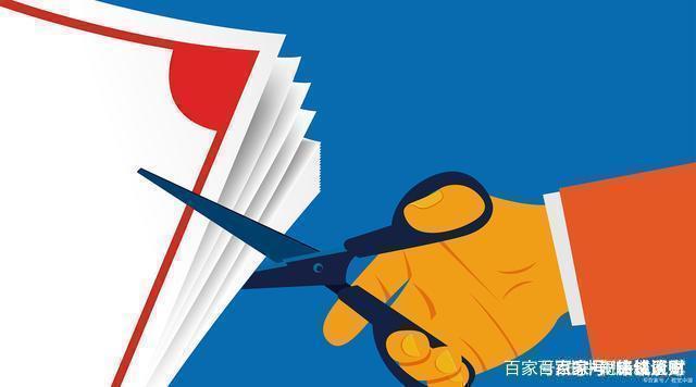 工商注冊,代理記賬,企業(yè)稅籌,審計(jì)報(bào)告,資質(zhì)代辦