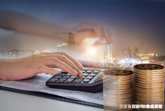 工商注冊,代理記賬,企業(yè)稅籌,審計(jì)報(bào)告,資質(zhì)代辦