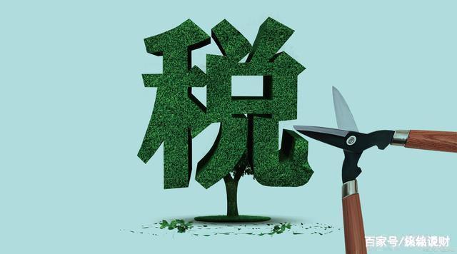 工商注冊,代理記賬,企業(yè)稅籌,審計(jì)報(bào)告,資質(zhì)代辦