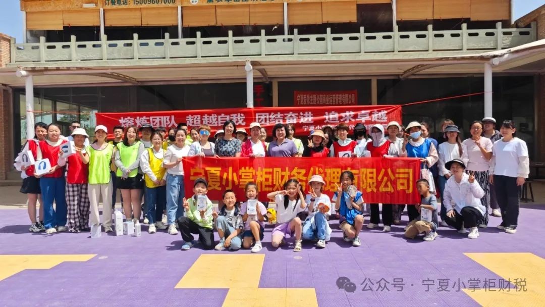 工商注冊,代理記賬,企業(yè)稅籌,審計報告,資質(zhì)代辦