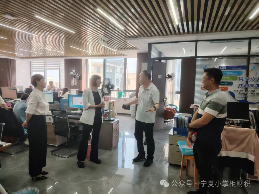 工商注冊,代理記賬,企業(yè)稅籌,審計報告,資質代辦