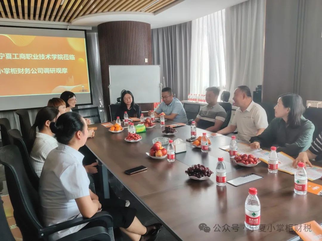 工商注冊,代理記賬,企業(yè)稅籌,審計報告,資質代辦