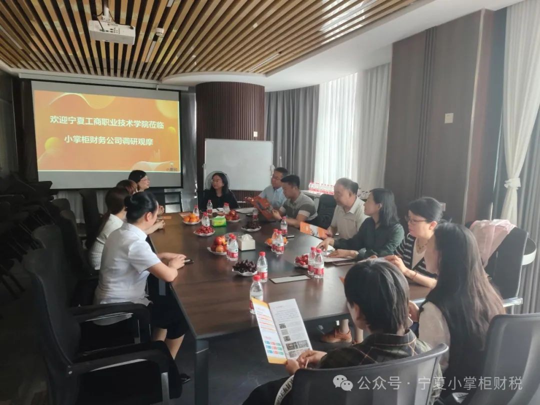工商注冊,代理記賬,企業(yè)稅籌,審計報告,資質代辦