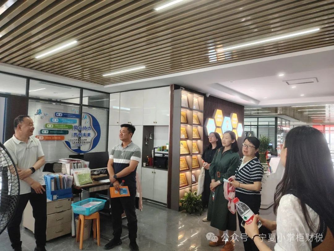 工商注冊,代理記賬,企業(yè)稅籌,審計報告,資質代辦