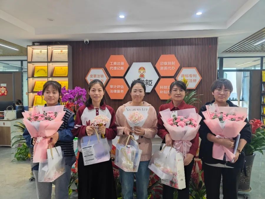工商注冊,代理記賬,企業(yè)稅籌,審計報告,資質(zhì)代辦