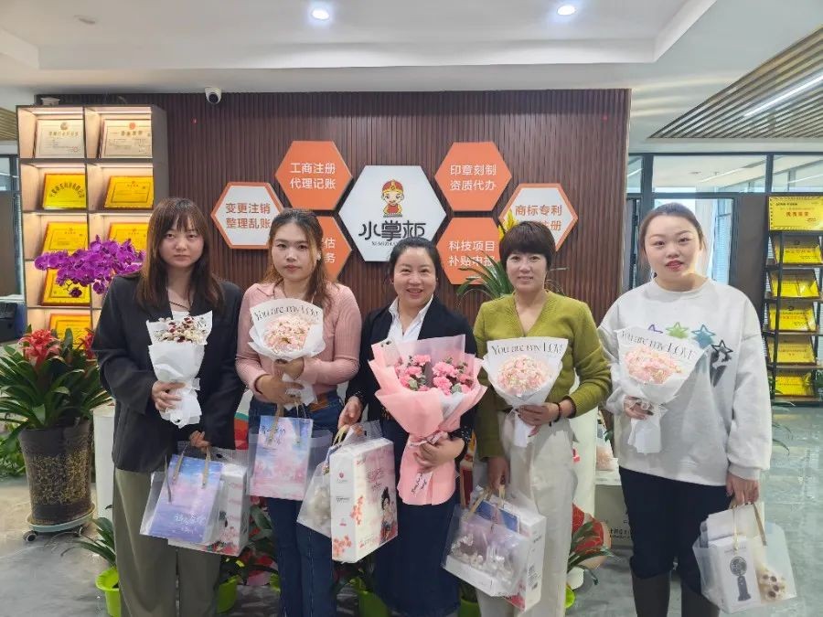 工商注冊,代理記賬,企業(yè)稅籌,審計報告,資質(zhì)代辦