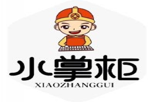科技項目申報